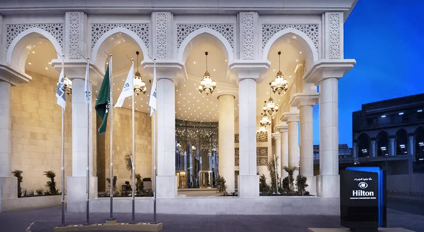 Hilton Makkah Convention Hotel