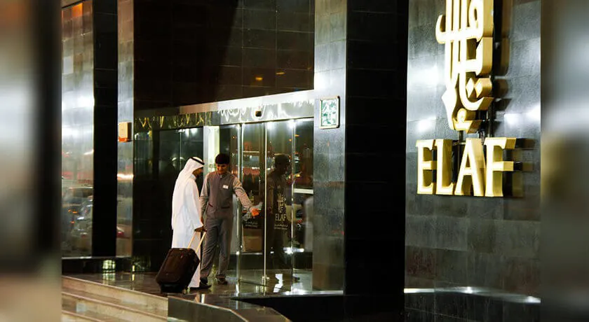 Elaf Bakkah hotel