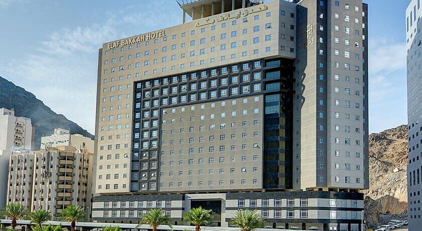 Elaf Bakkah Hotel 